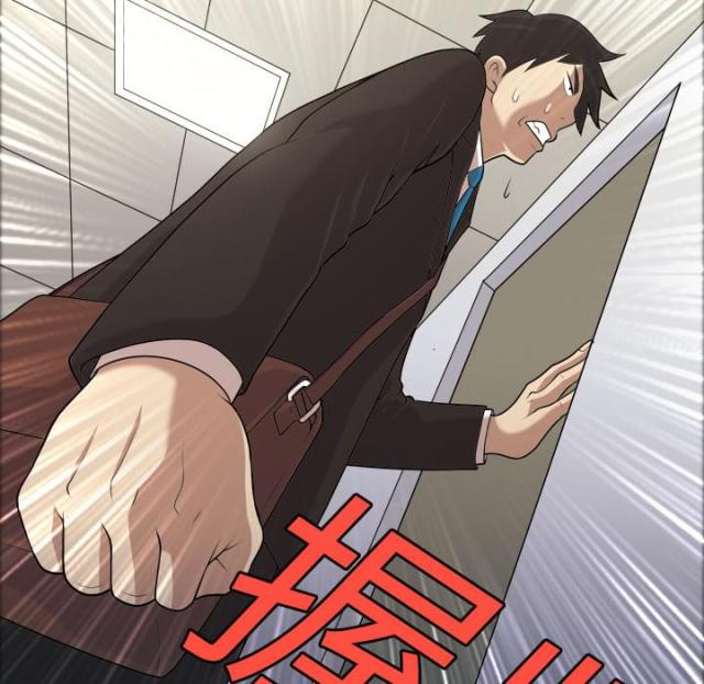 第4话32