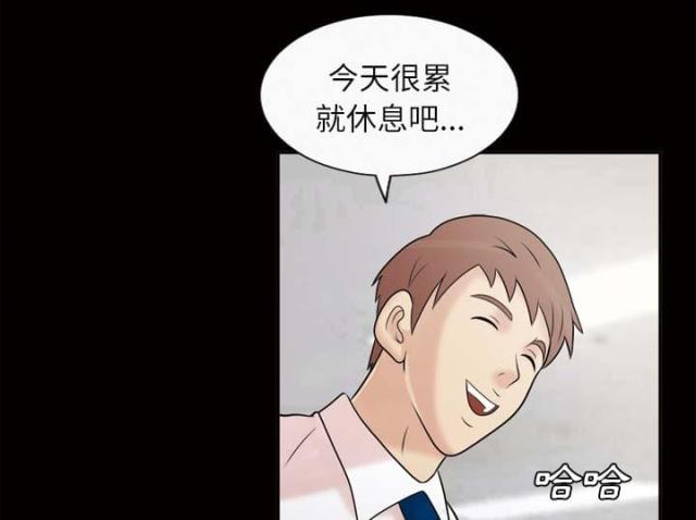 第45话14