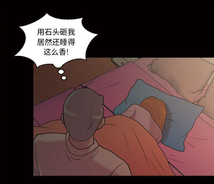 第51话2