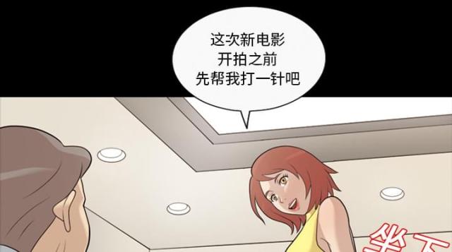 第18话0