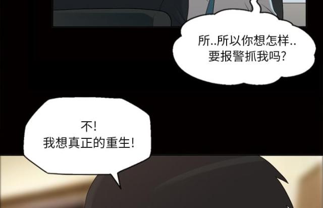 第25话1
