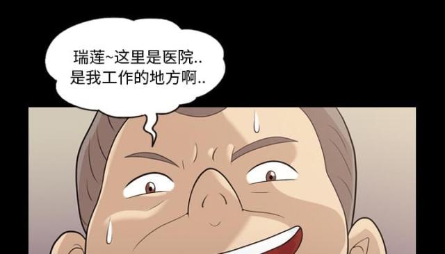 第18话8