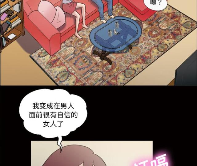 第40话2