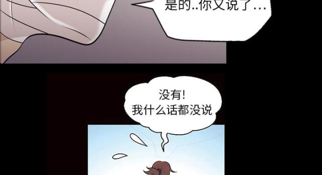 第10话8