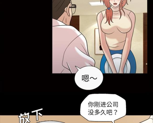 第34话29