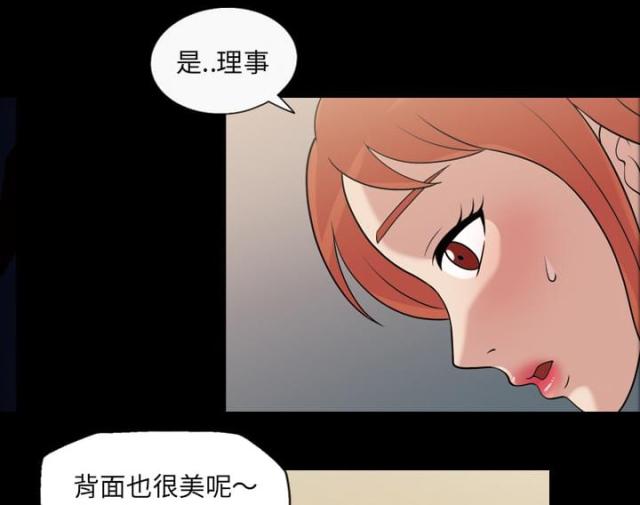 第35话13