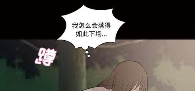 第49话46