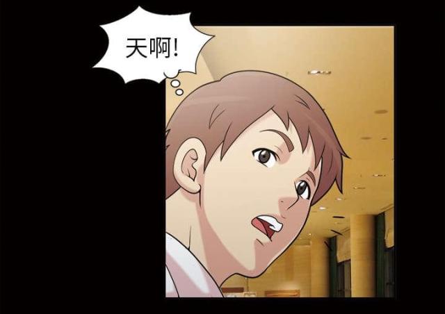 第49话55