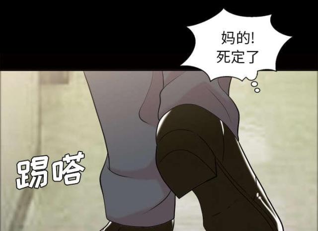 第47话38