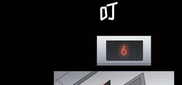 第41话14