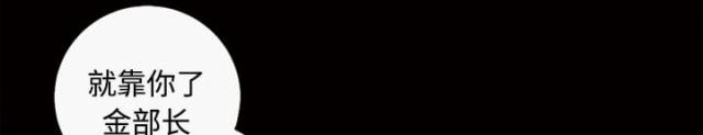 第30话30