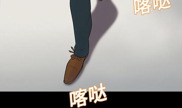 第13话37