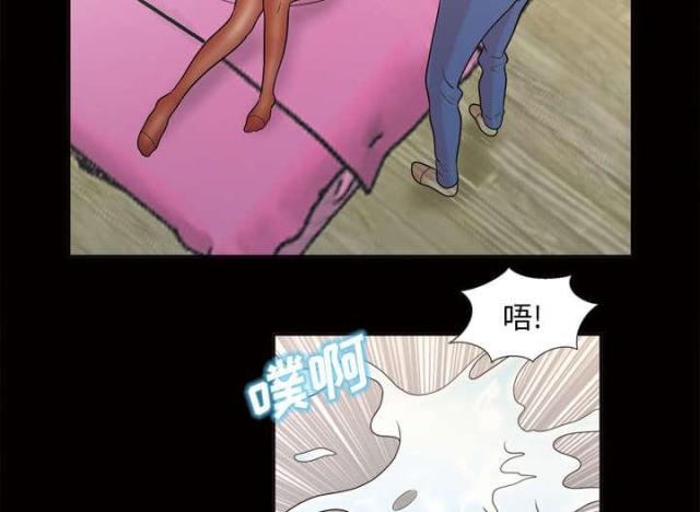 第49话74