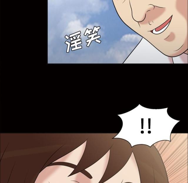 第44话22