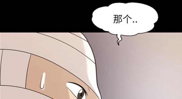 第15话18