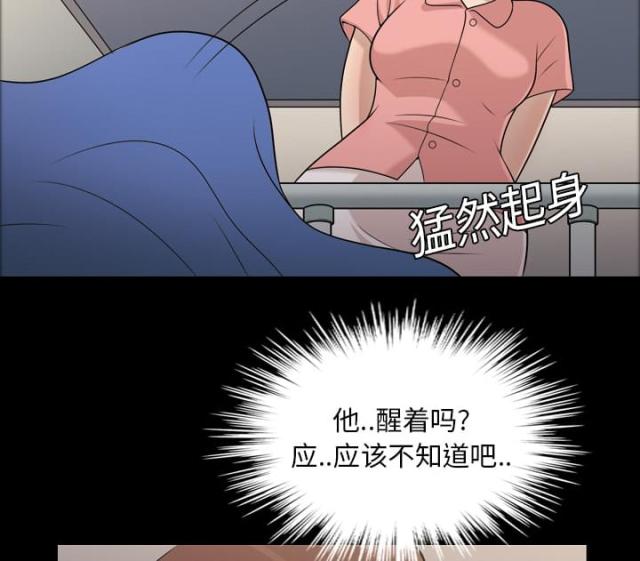 第9话17