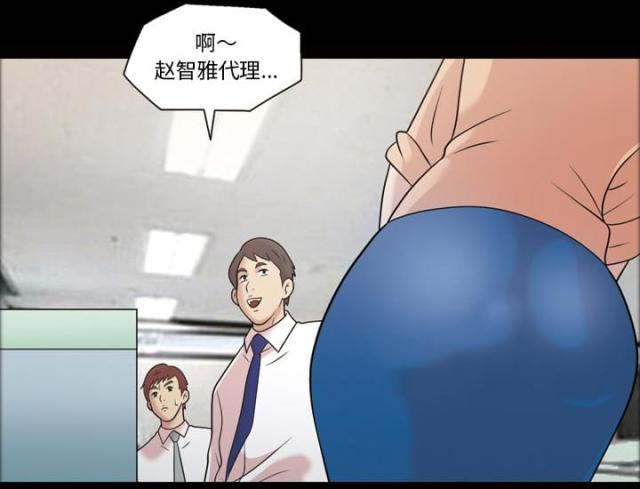 第35话36
