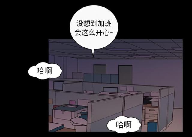 第21话29