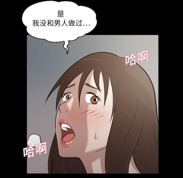第4话19