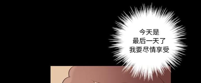 第19话10