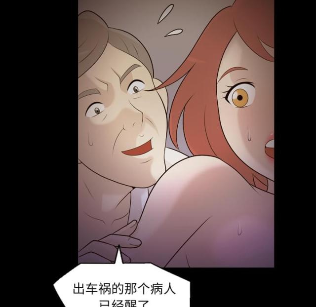 第10话21