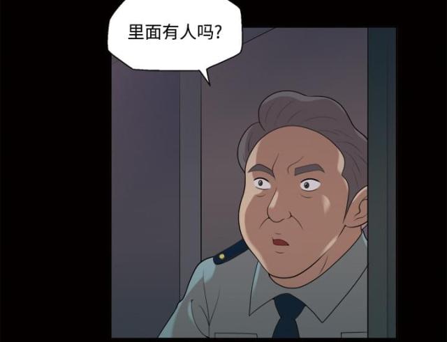 第22话28
