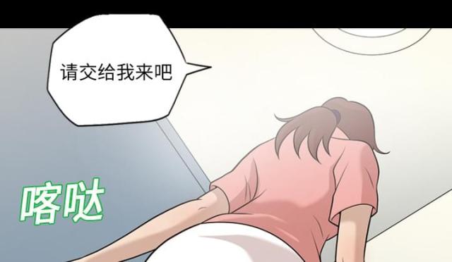 第11话33