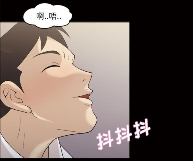 第24话19