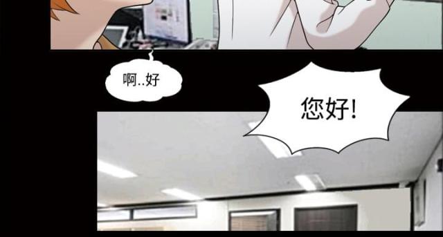 第30话22