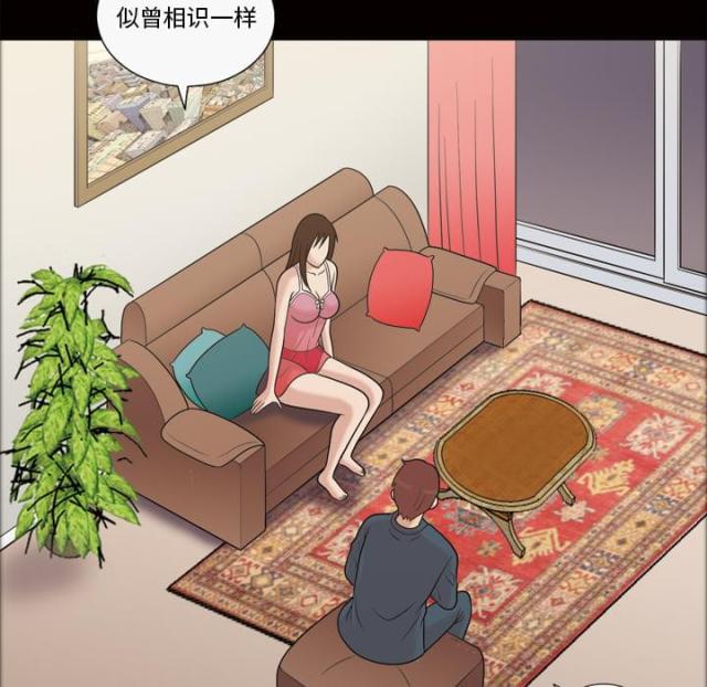 第38话9
