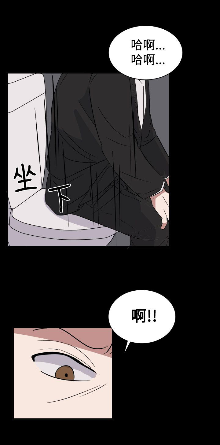 第55话16