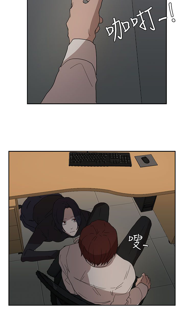 第37话23