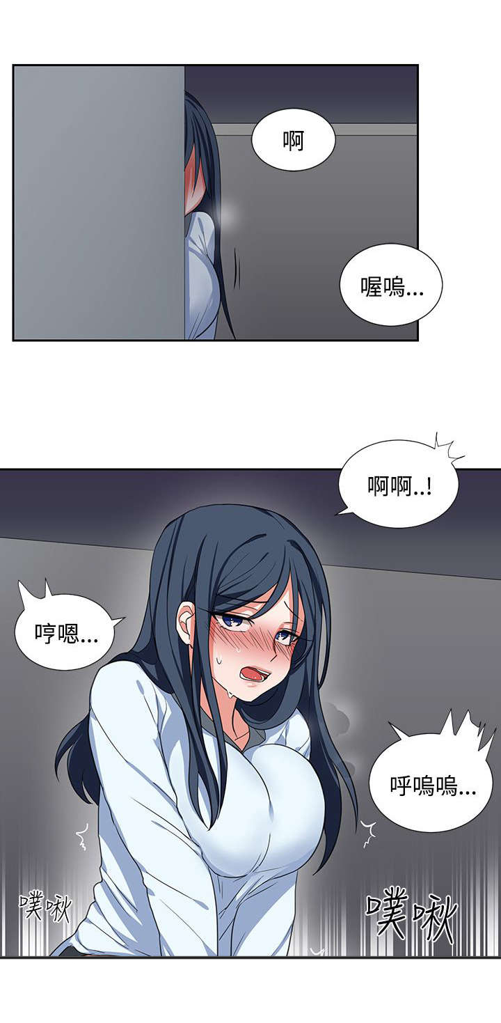 第4话10
