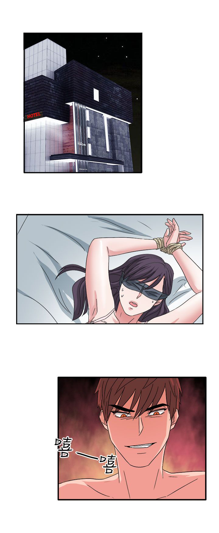 第57话17