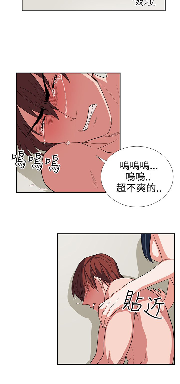 第14话14