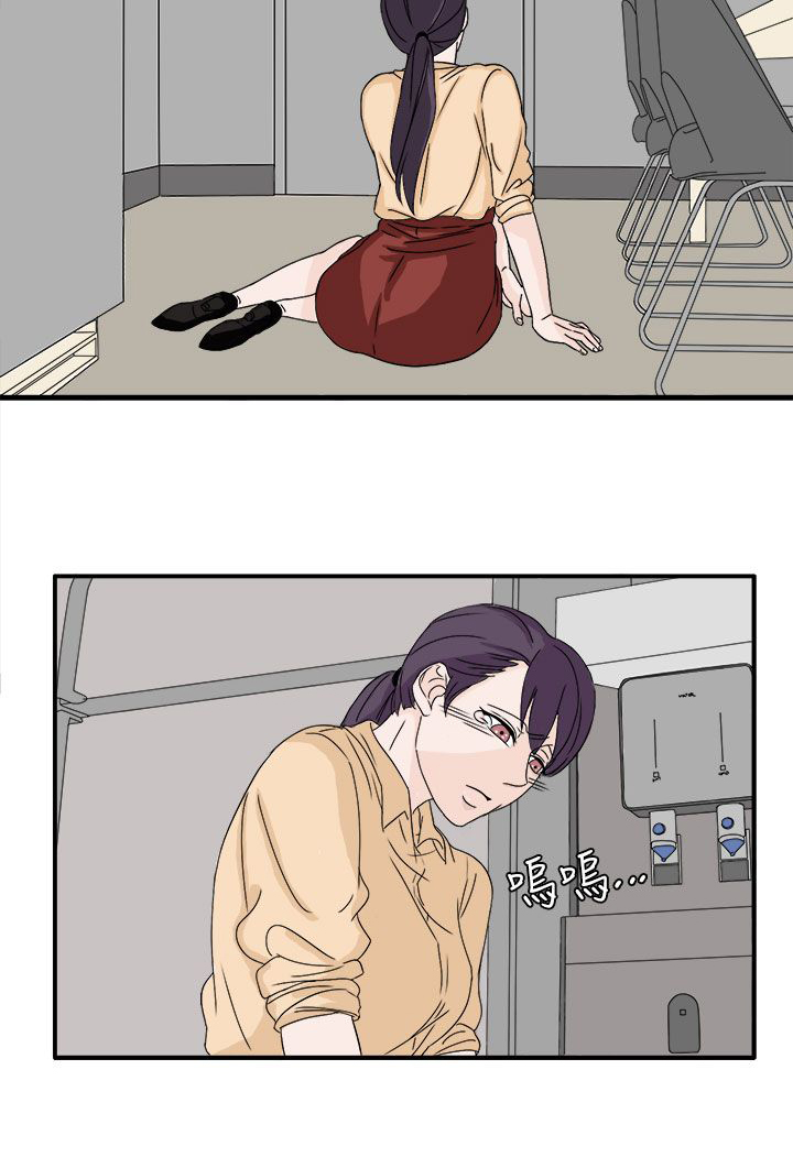 第48话19