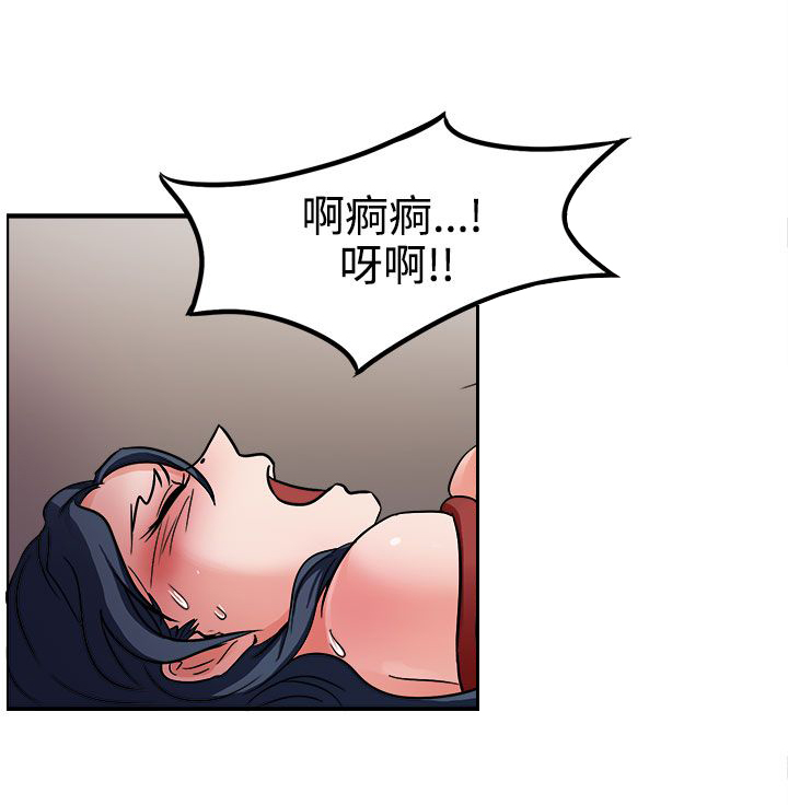 第44话19