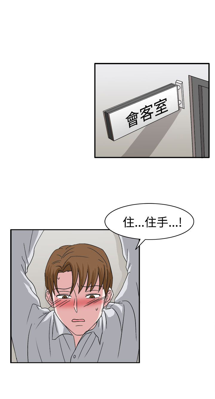 第59话0