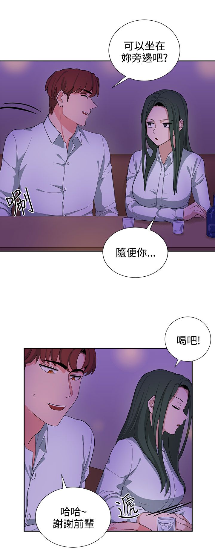 第22话15