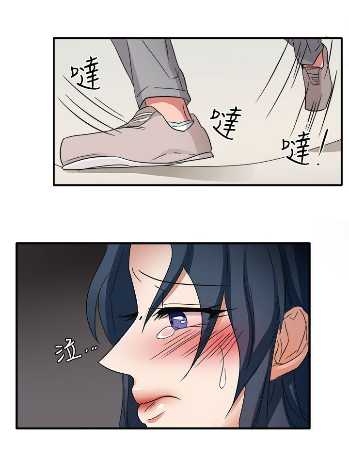 第45话13
