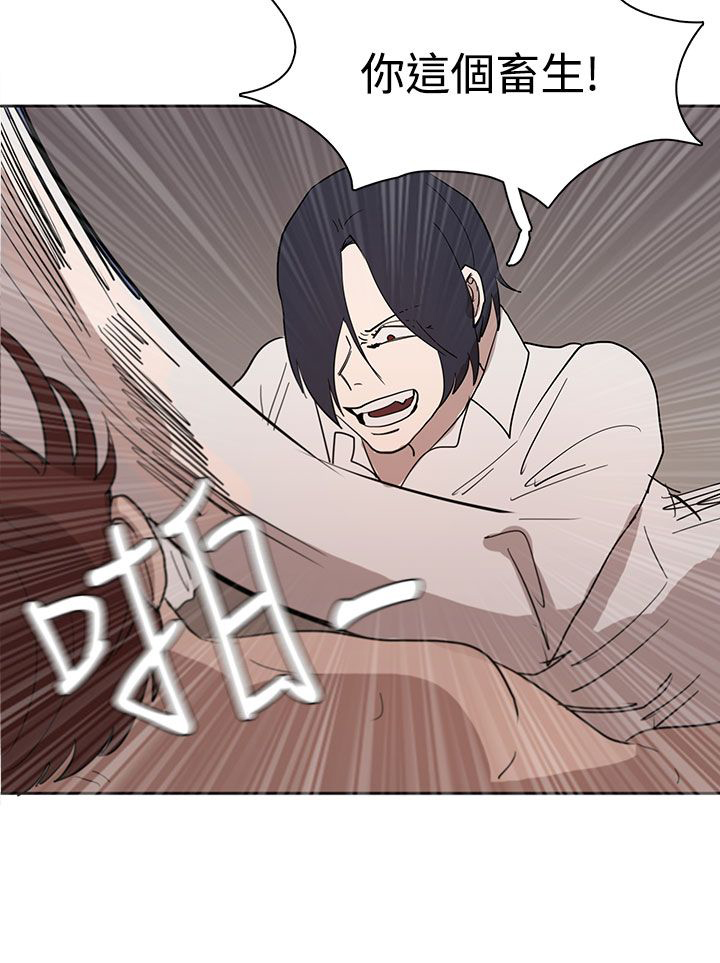 第34话29