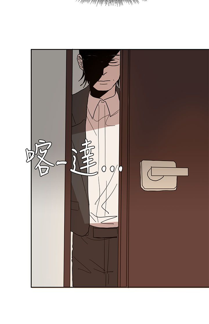 第41话7