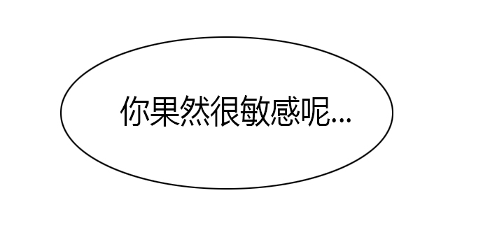第44话18