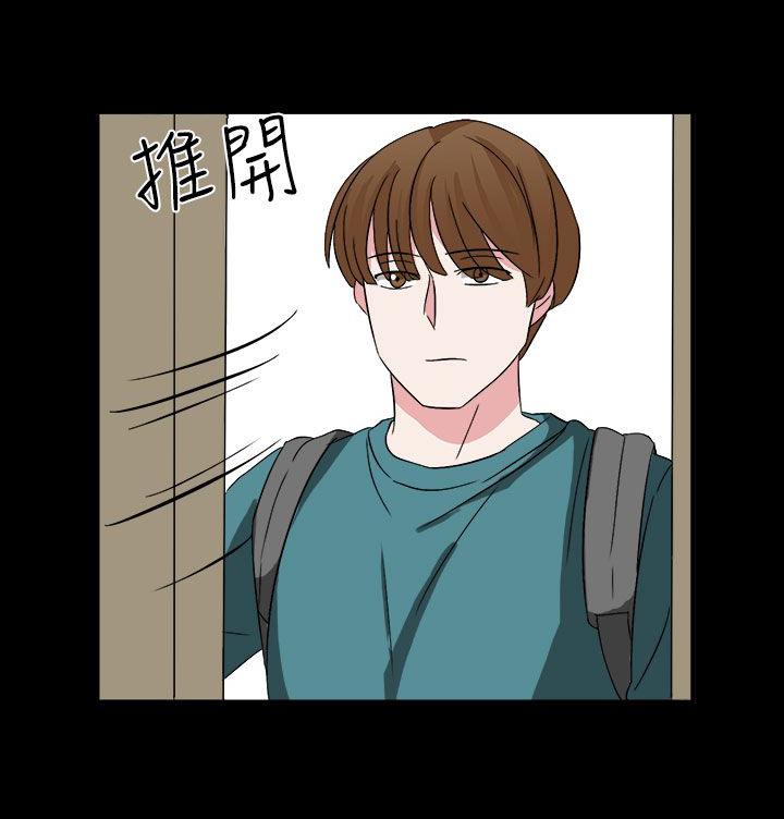 第52话14