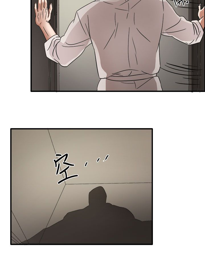 第45话15