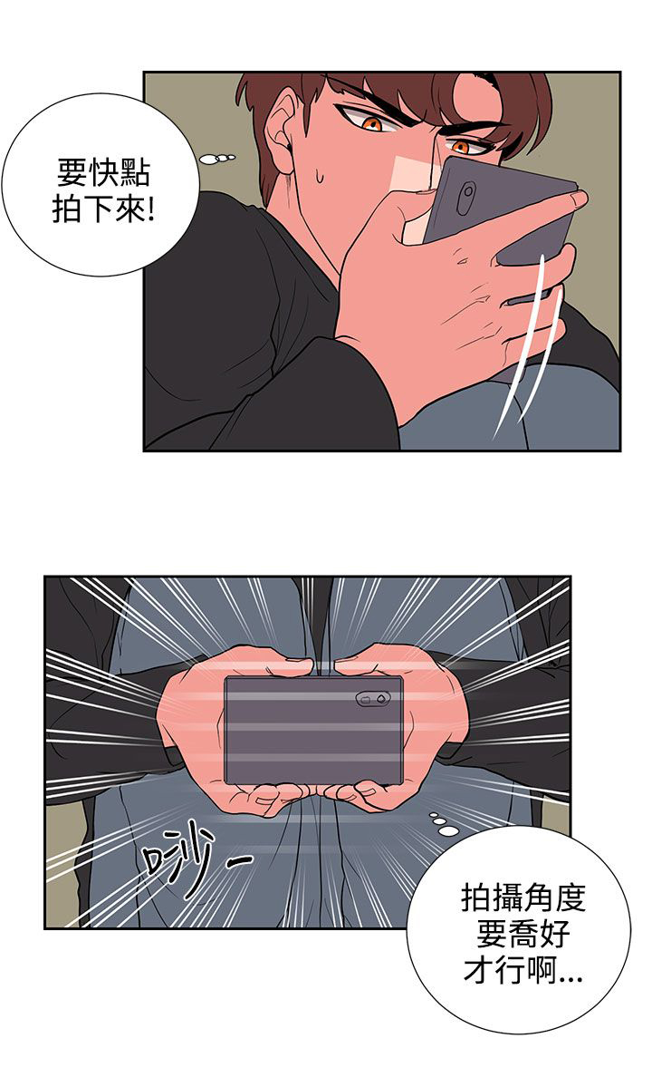 第19话6