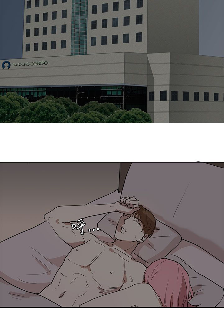 第26话10