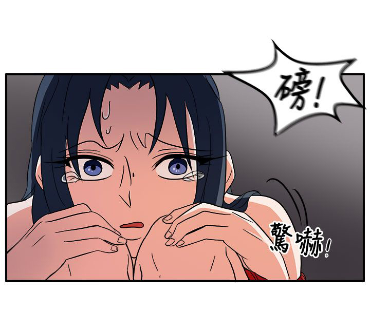 第46话15