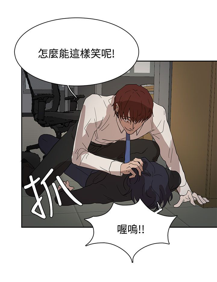 第37话21