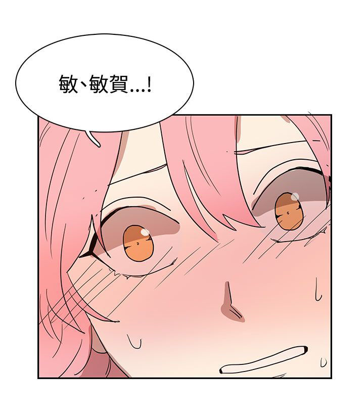 第42话16